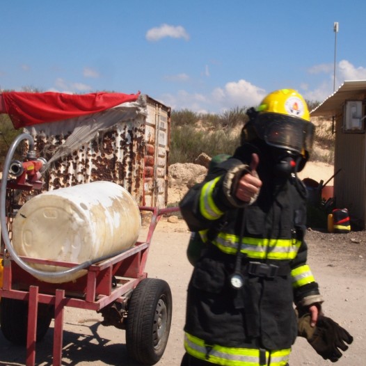 ממונה בטיחות אש-בפיקוח הרשות הארצית כבאות והצלה- 19/11/2024